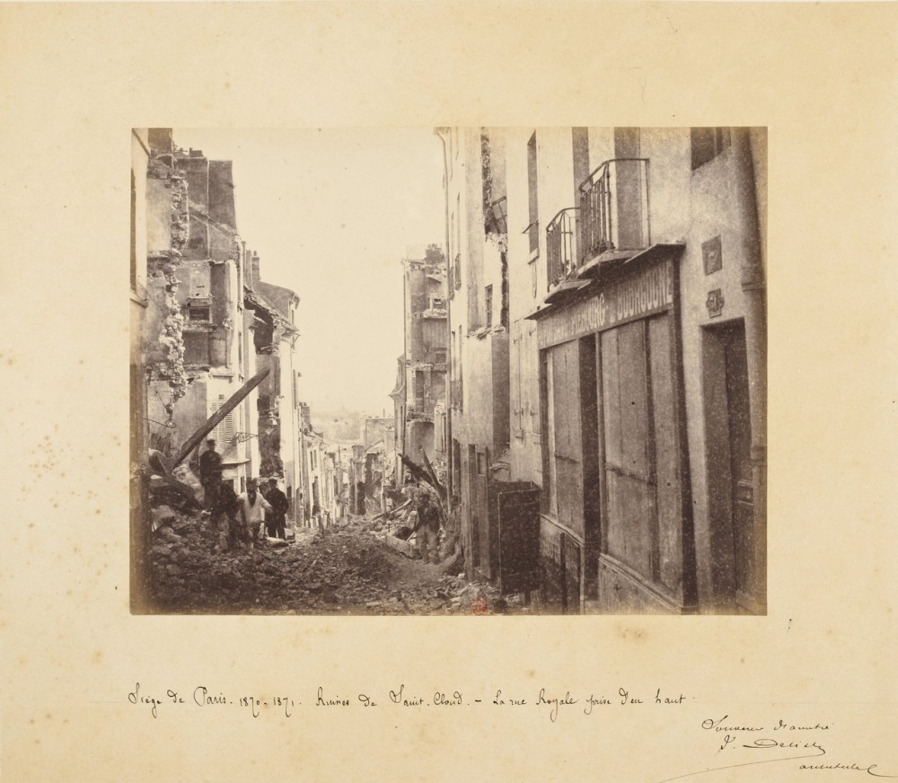 Осада Парижа 1870-1871 гг.